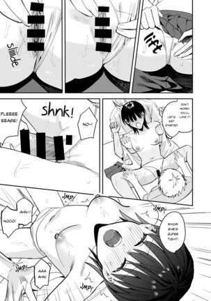 Rikujoubu no Ore ga Onna ni sarete Kairaku ni Ochiteiku Ohanashi | How I Was Turned Into A Woman, Left The Track Team, And Became A Slut Page #25