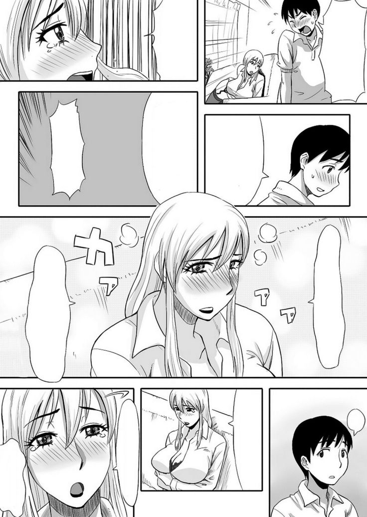 Inran Onee-chan wa Seijunha