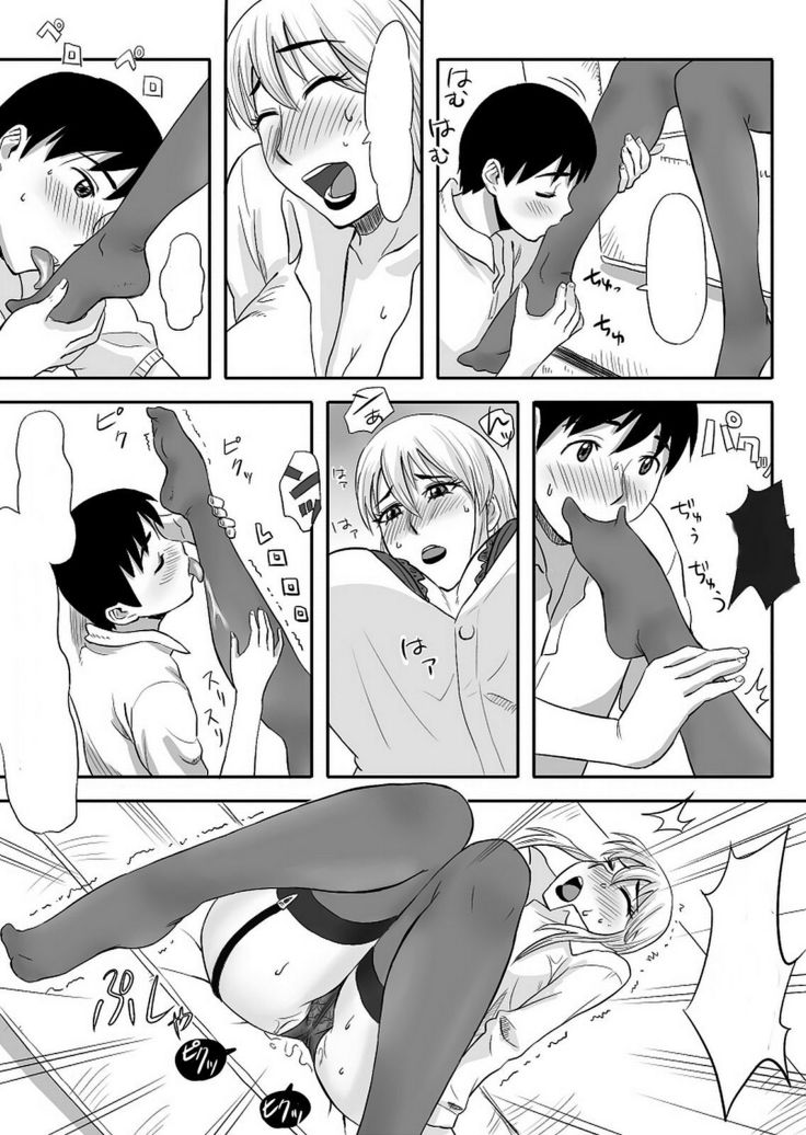 Inran Onee-chan wa Seijunha