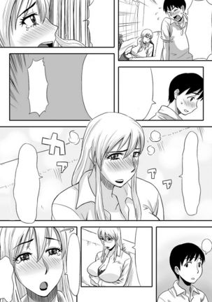 Image 9667087