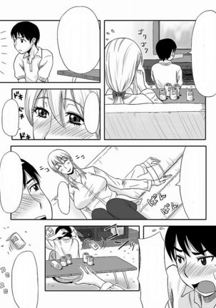 Image 9667080
