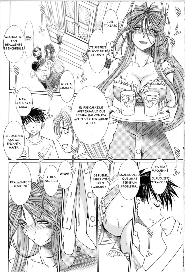 MIDGARD
