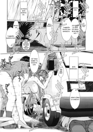 MIDGARD Page #25