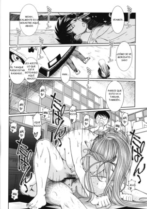 MIDGARD Page #21