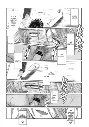 MIDGARD Page #31