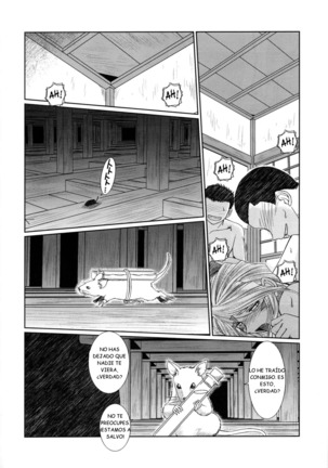 MIDGARD Page #33