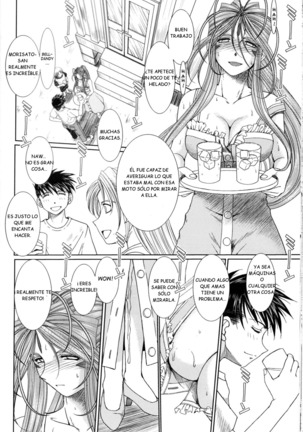 MIDGARD Page #19