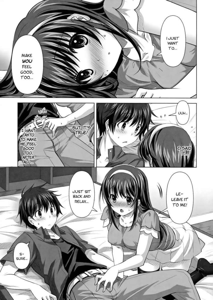 Konya Wa-zutto Issho Dayo