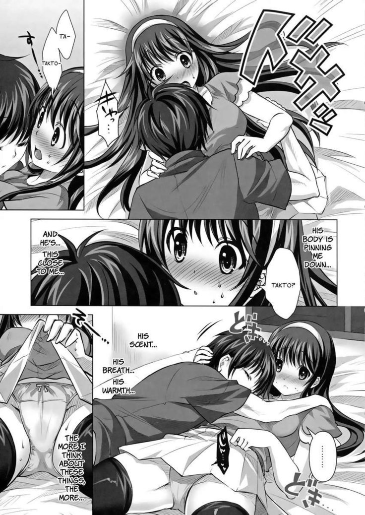 Konya Wa-zutto Issho Dayo