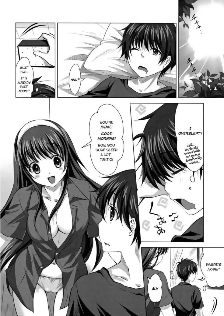 Konya Wa-zutto Issho Dayo