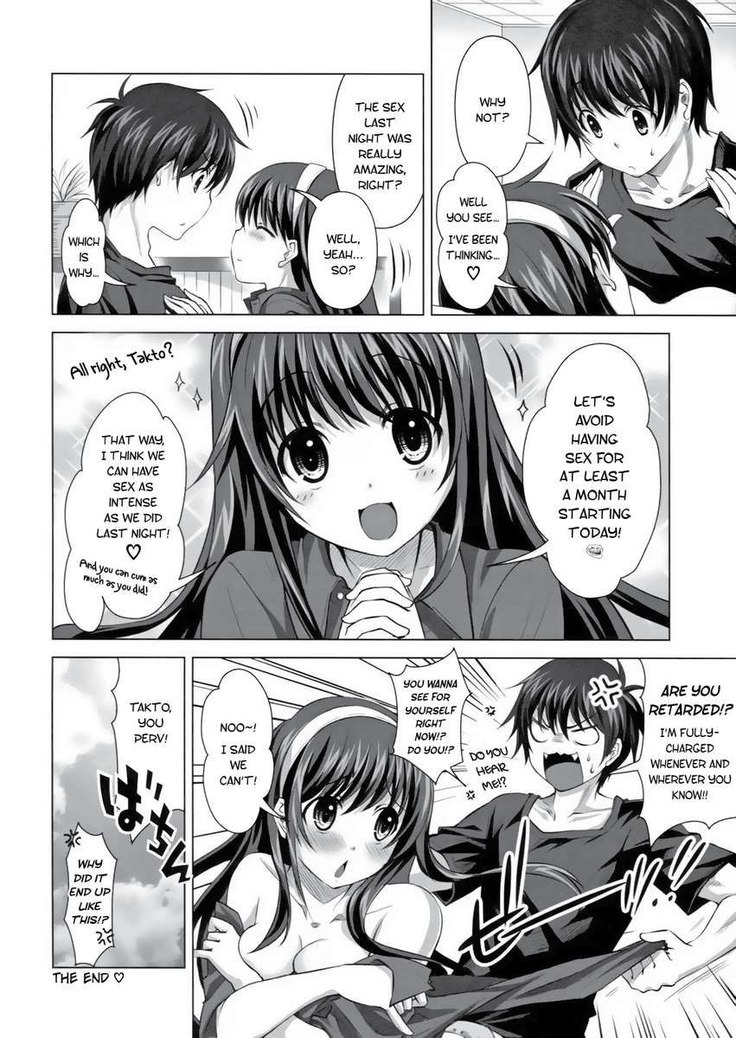 Konya Wa-zutto Issho Dayo