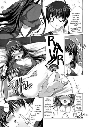 Konya Wa-zutto Issho Dayo Page #27