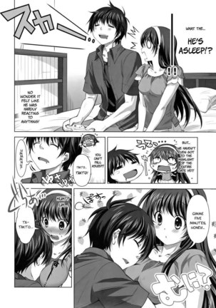 Image 294311