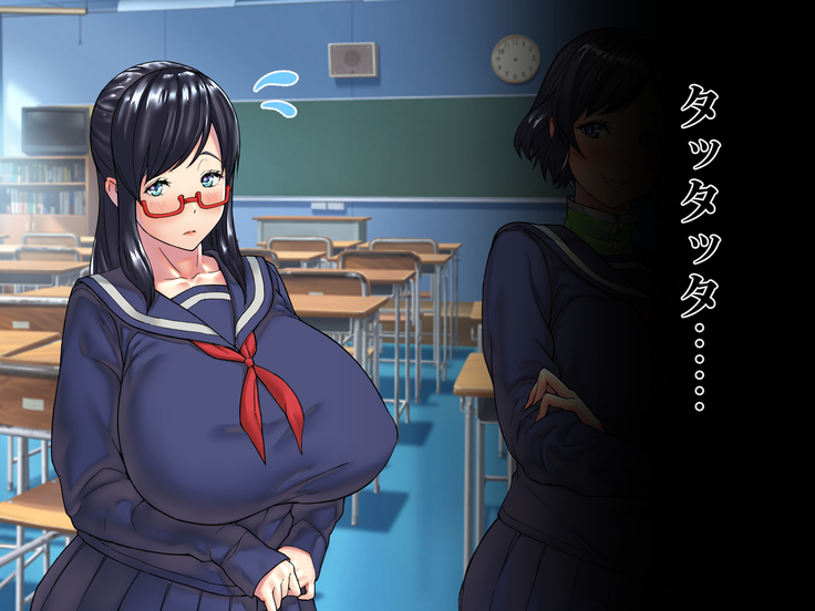 Bakunyuu Futanari CG-shuu Ubawareta Osananajimi Futanari Chinpo de Ubaikaesu!!
