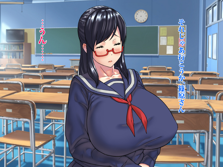 Bakunyuu Futanari CG-shuu Ubawareta Osananajimi Futanari Chinpo de Ubaikaesu!!