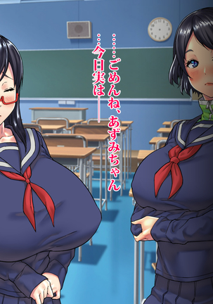 Image 7736198