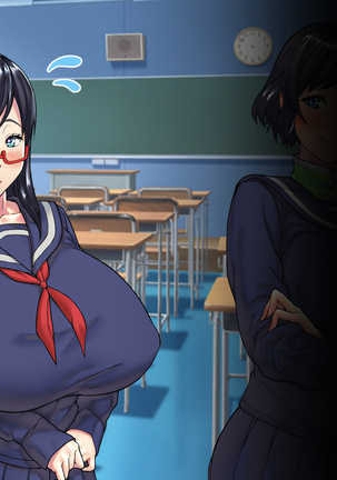 Bakunyuu Futanari CG-shuu Ubawareta Osananajimi Futanari Chinpo de Ubaikaesu!! Page #17