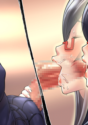 Bakunyuu Futanari CG-shuu Ubawareta Osananajimi Futanari Chinpo de Ubaikaesu!! Page #117