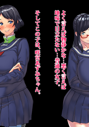 Image 7736197