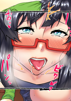 Bakunyuu Futanari CG-shuu Ubawareta Osananajimi Futanari Chinpo de Ubaikaesu!! Page #76