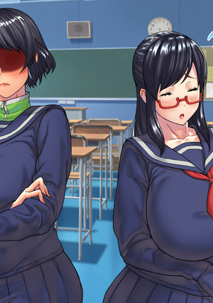 Bakunyuu Futanari CG-shuu Ubawareta Osananajimi Futanari Chinpo de Ubaikaesu!! Page #101