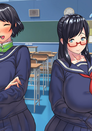 Bakunyuu Futanari CG-shuu Ubawareta Osananajimi Futanari Chinpo de Ubaikaesu!! Page #102