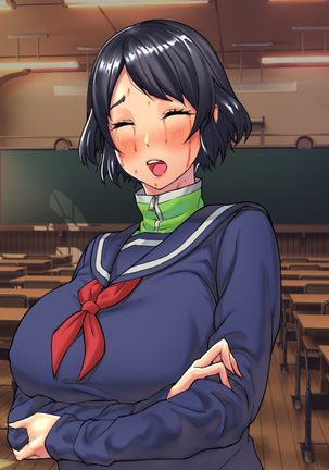 Bakunyuu Futanari CG-shuu Ubawareta Osananajimi Futanari Chinpo de Ubaikaesu!! Page #44