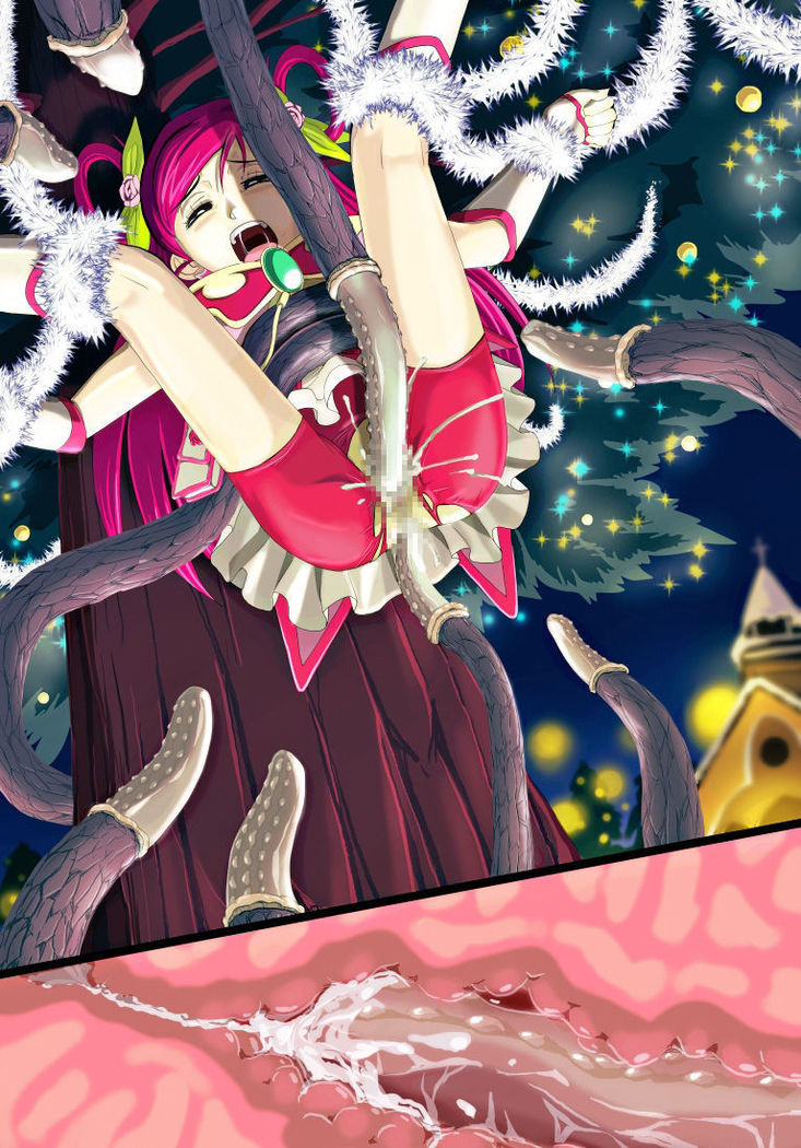 Christmas Surprise
