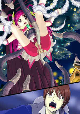 Christmas Surprise