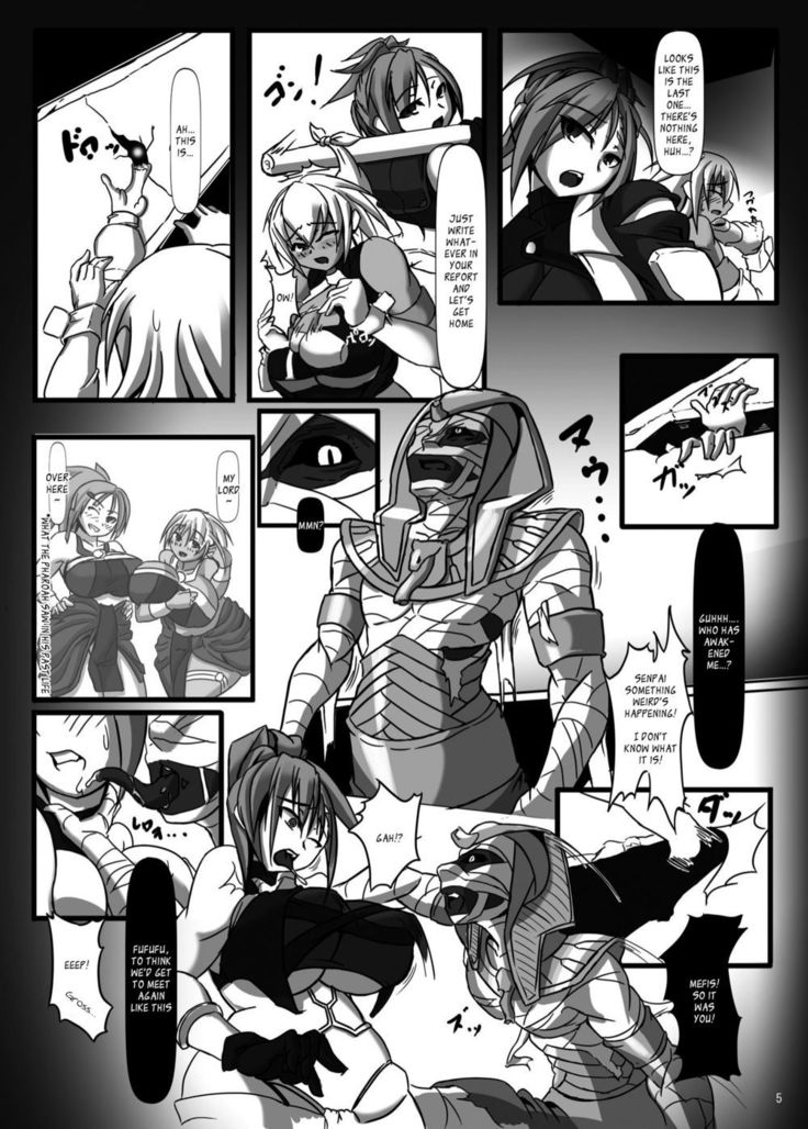 Conquistadores: Kodai Iseki de Sanran Akume! Pharaoh Taieki Shokubai Hen
