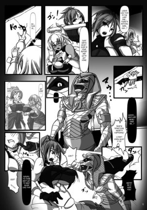 Conquistadores: Kodai Iseki de Sanran Akume! Pharaoh Taieki Shokubai Hen Page #5