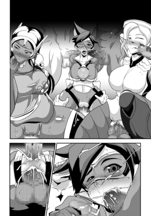 OverBitch Page #44
