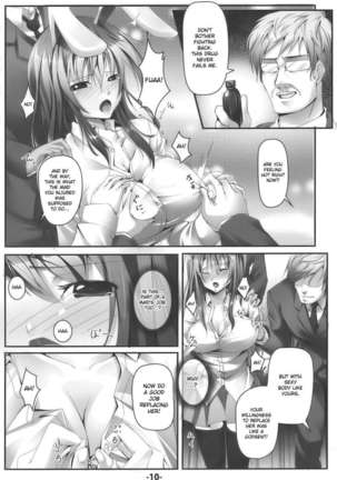 UdonJiru - Page 9