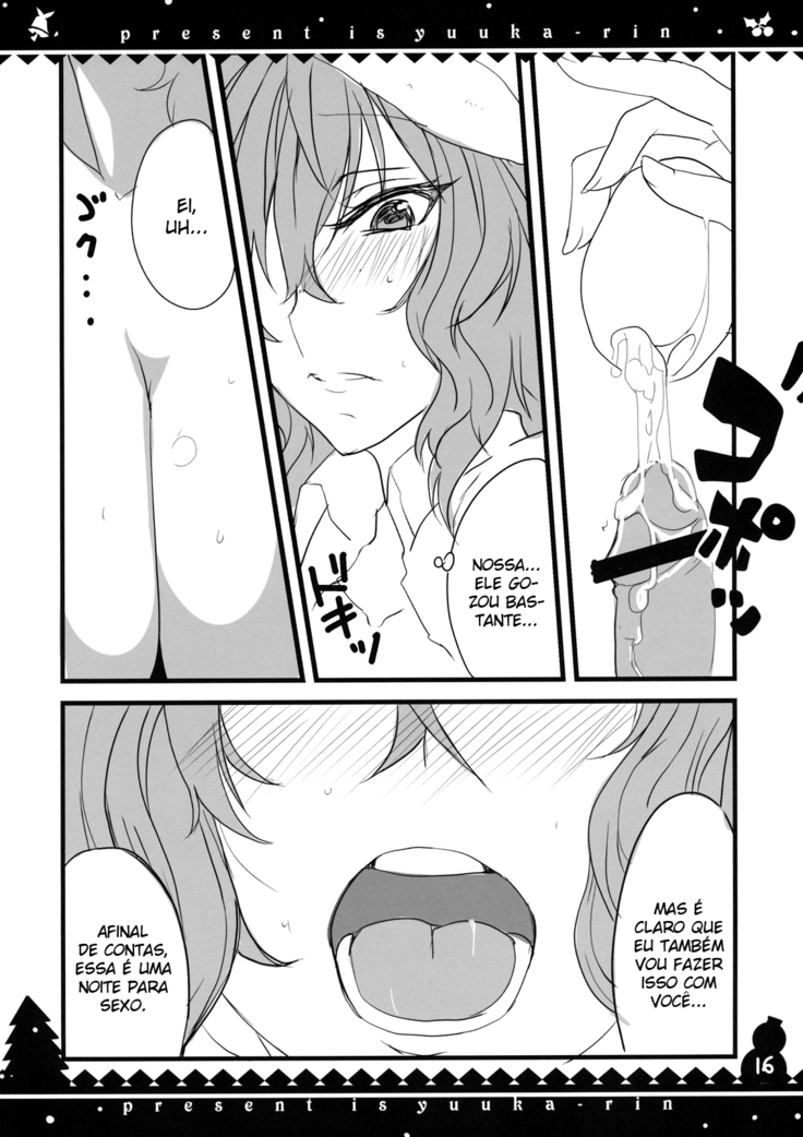 Present wa Yuukarin