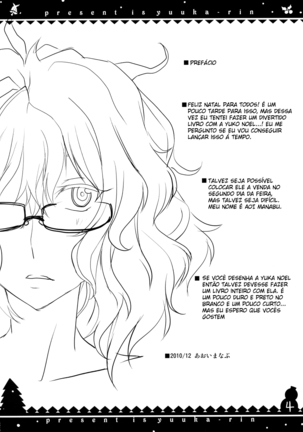 Image 10053519