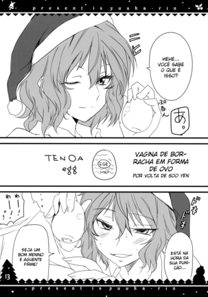 Present wa Yuukarin - Page 13