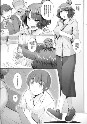 Image 6247006