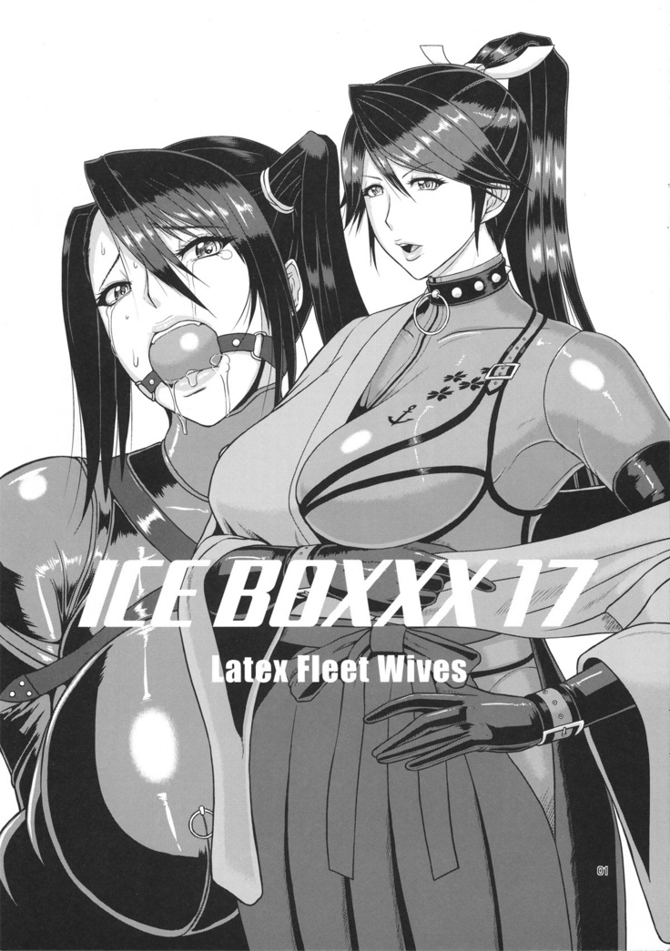 ICE BOXXX 17 Latex Fleet Wives