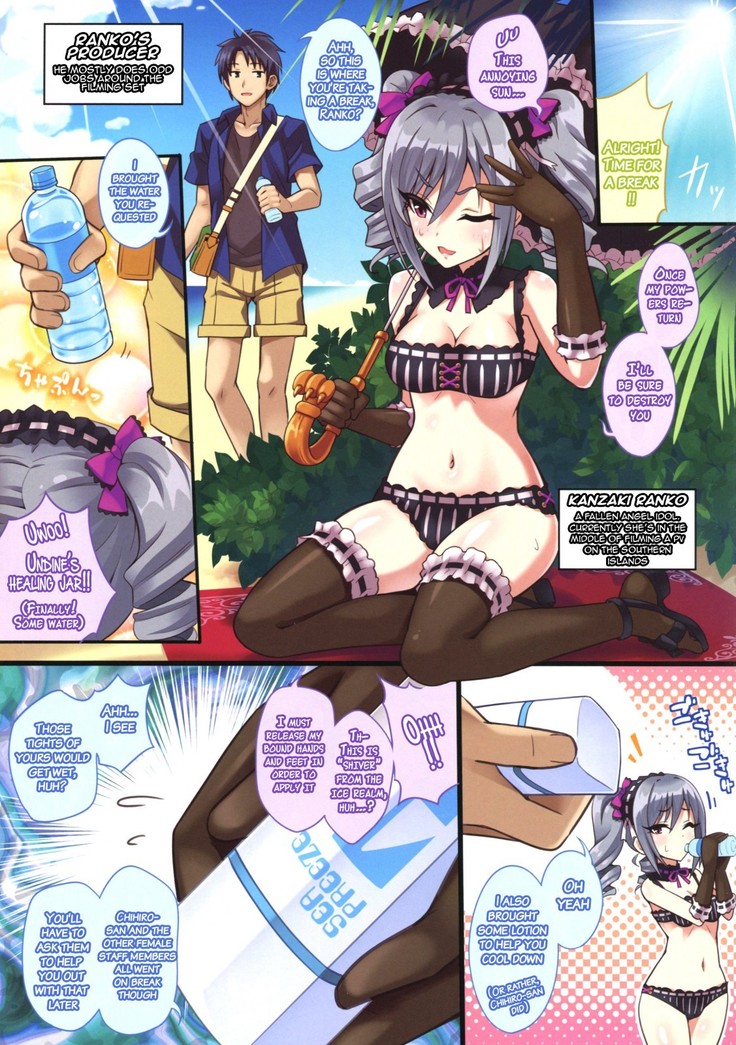 Seijou naru Ao no Kyoukaisen o Koeshi Toki   {doujins.com}