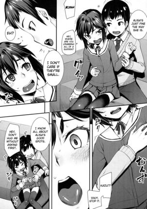 Kanojo kara no Sign | From Her Sign   {Hennojin} - Page 4