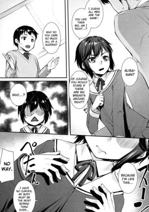 Kanojo kara no Sign | From Her Sign   {Hennojin} - Page 3