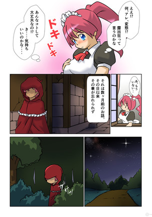 Image 2221353