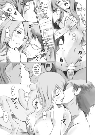Gouta o Machinagara - En attendant GOUTA | While Waiting For Gouta Page #22