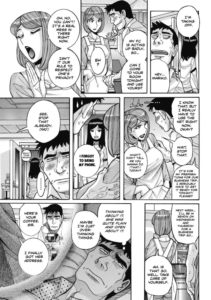 BOSS -Toshishita no Joushi ni Tsuma o Netorarete...- | Boss -My wife got NTR'd by my Younger-than-me Boss-
