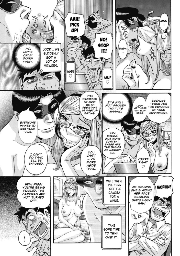 BOSS -Toshishita no Joushi ni Tsuma o Netorarete...- | Boss -My wife got NTR'd by my Younger-than-me Boss-