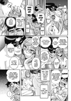 BOSS -Toshishita no Joushi ni Tsuma o Netorarete...- | Boss -My wife got NTR'd by my Younger-than-me Boss- Page #13