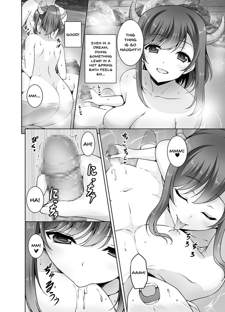 Tottemo H na Succubus Onee-chan to Onsen de Shippori Sex