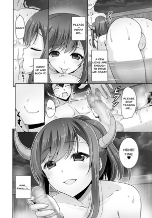 Tottemo H na Succubus Onee-chan to Onsen de Shippori Sex Page #10
