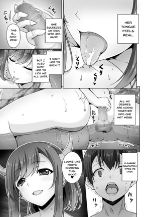 Tottemo H na Succubus Onee-chan to Onsen de Shippori Sex - Page 9