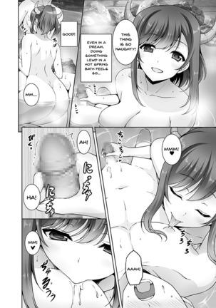 Tottemo H na Succubus Onee-chan to Onsen de Shippori Sex Page #8